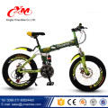 2016 20 inch jugend mountainbikes / Alibaba online fahrrad für kinder / gute qualität kinder fahrräder